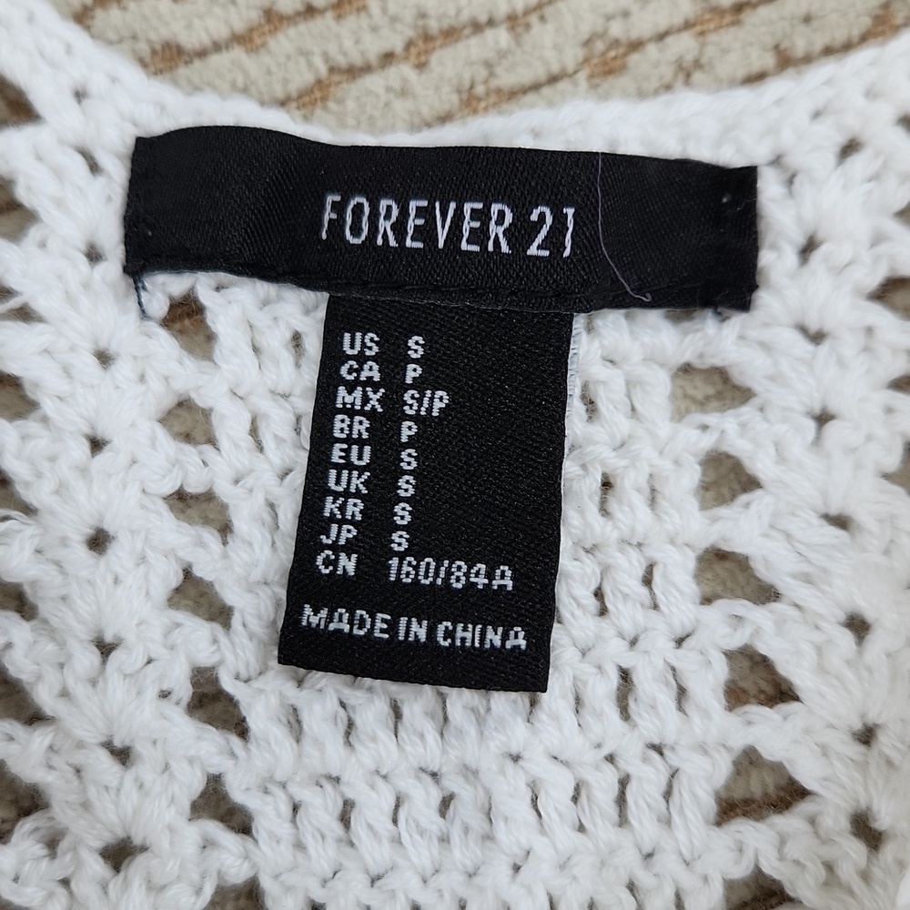 White Crochet Women's Top, Small - Picture 3 of 4